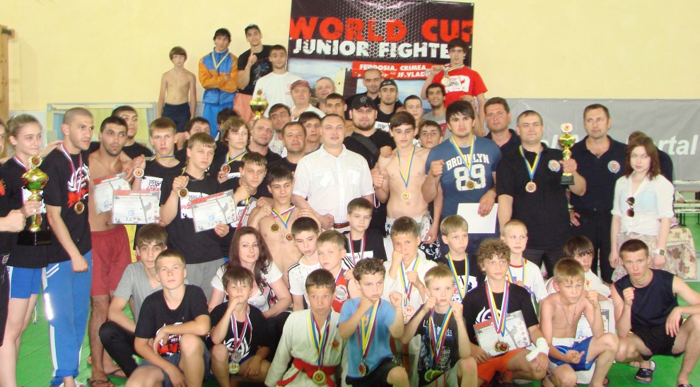 Кубок мира боевых искусств "Junior Fighter-2011" (15-20 июня - Феодосия)