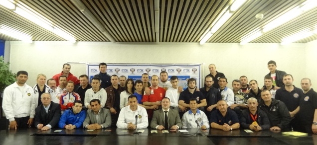 International Conference "WCSA" (26 April 2012)