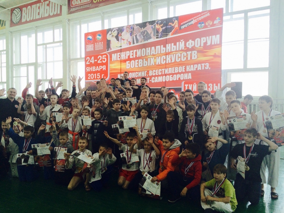 Открытый Чемпионат и Первенство Урала и Поволжья "ФКСР", межрегиональный турнир по Всестилевому Каратэ "СЗ" (24-26 января, Туймазы-2015)
