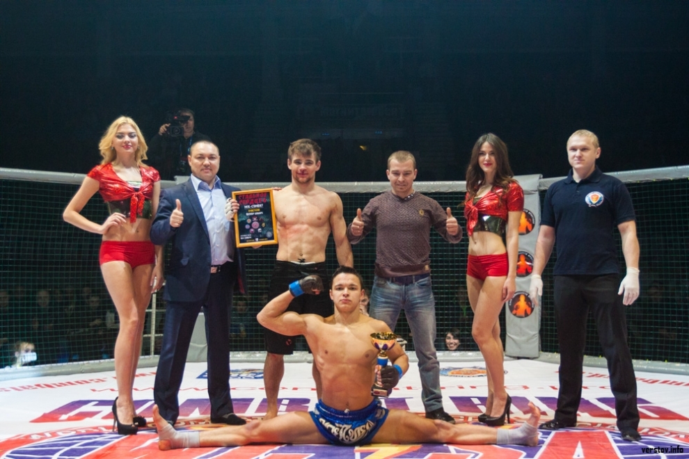 PRO/AMA Fight Show "Combat Ring XV" (WCSA) 20.11.2015 